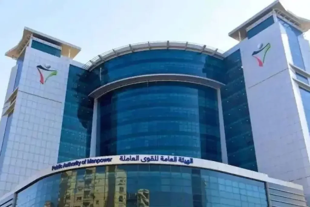 സ്വകാര്യ മേഖലയിലെ ജോലി സമയം; കുവൈത്തില് പുതിയ നിയമം പ്രാബല്യത്തില്