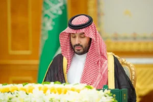 Muhammed Bin Salman