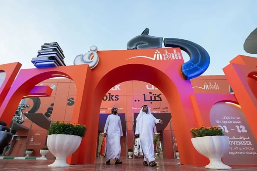 44ാം ഷാർജ അന്താരാഷ്ട്ര പുസ്തകോത്സവത്തിന് ഇന്ന് തുടക്കമാകും