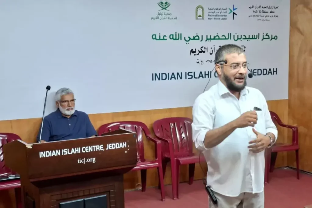 ഇസ്ലാഹി സെൻ്റർ ജിദ്ദ ‘തംകീൻ’ പഠന ക്യാമ്പ് ശ്രദ്ധേയമായി