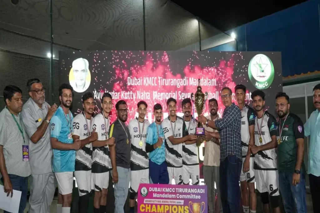 അവുക്കാദർ കുട്ടി നഹ മെമ്മോറിയൽ ഫുട്ബോൾ ടൂർണമെൻ്റ്; നോബിൾ എഫ്സി ബർ ദുബൈ ജേതാക്കൾ