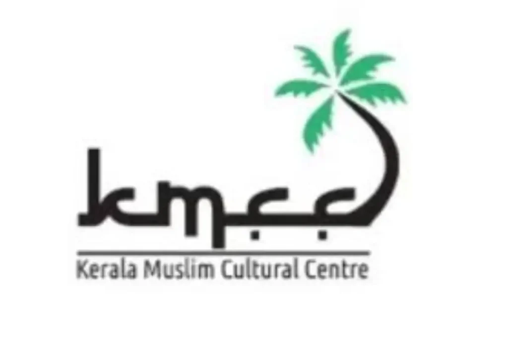 പ്രവാസി ക്ഷേമനിധി പെൻഷൻ നിഷേധം: സർക്കാർ ഉത്തരവ് ഉടൻ പിൻവലിക്കണം; സൗദി കെ.എം.സി.സി