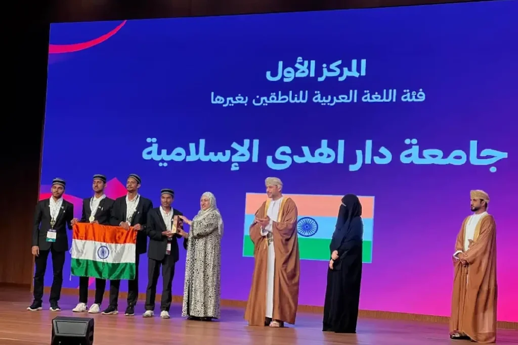 ഏഷ്യൻ അറബിക് ഡിബേറ്റ് ചാംപ്യൻഷിപ്പ്; ദാറുൽഹുദാ ജേതാക്കൾ