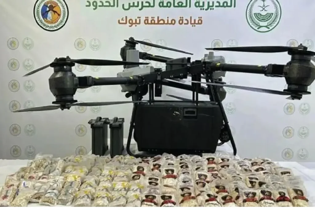 ഡ്രോണ് ഉപയോഗിച്ച് കടത്താൻ ശ്രമിച്ച മയക്കുമരുന്ന് പിടികൂടി