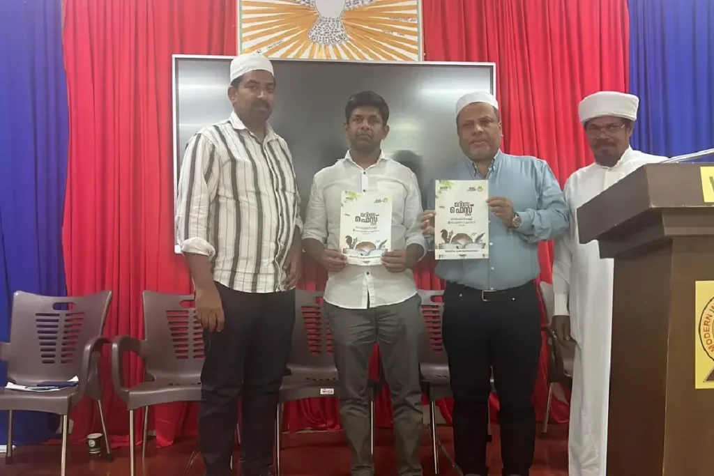 ഐ.സി.എഫ് ‘മദ്റസ ഫെസ്റ്റ് 2025; നവംബർ 21 ന് റിയാദിൽ