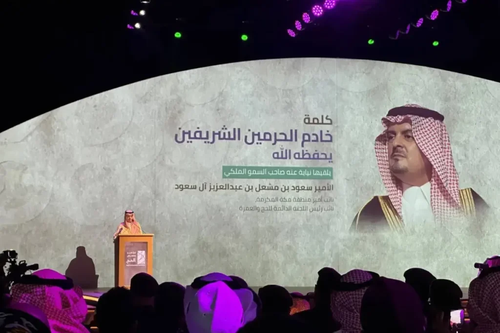 കഴിഞ്ഞ ഹജ് സീസണ് 50 വര്ഷത്തിനിടയിലെ ഏറ്റവും മികച്ച സീസൺ: ഹജ് മന്ത്രി