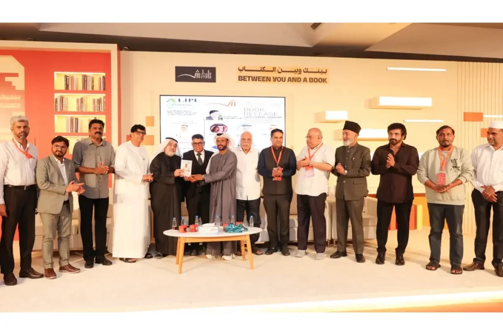 ഡോ.നാസർ വാണിയമ്പലത്തിന്റെ ‘സ്നേഹത്തിന്റെ ഹൃദയവഴികൾ’ എന്ന പുസ്തകം ഷാർജ അന്താരാഷ്ട്ര പുസ്തകോത്സവ വേദിയിയിൽ പ്രകാശിതമായി