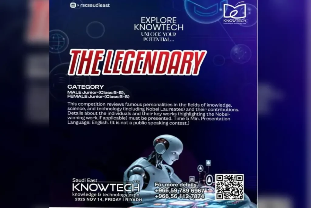 റിയാദിൽ ‘KNOWTECH 3.0’ ശാസ്ത്ര-സാങ്കേതിക പ്രദർശനം നാളെ