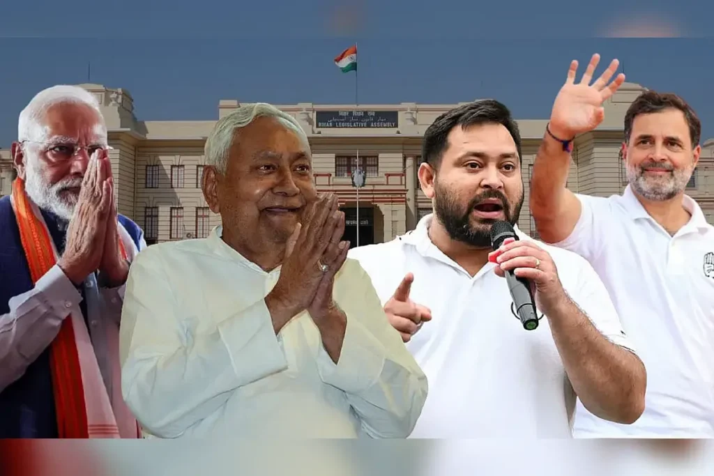 ബിഹാറില് വാശീയേറിയ പോരാട്ടം; ലീഡ് എന്ഡിഎയ്ക്ക്