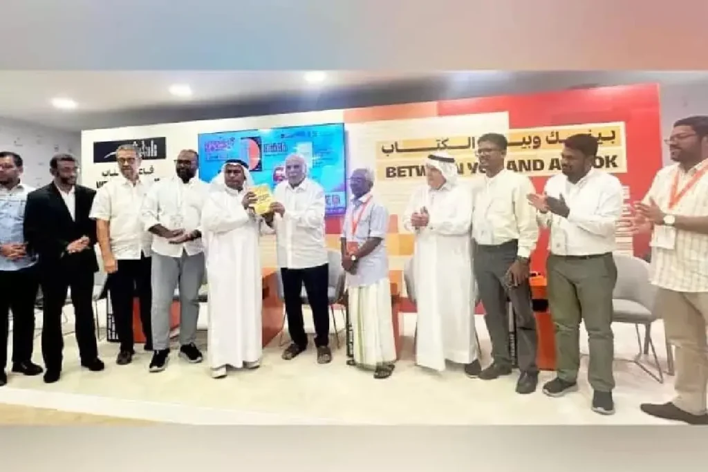 ‘കോഴിക്കോട്ടെ മുസ്ലിംകളുടെ ചരിത്രം’ പ്രകാശനം ചെയ്തു