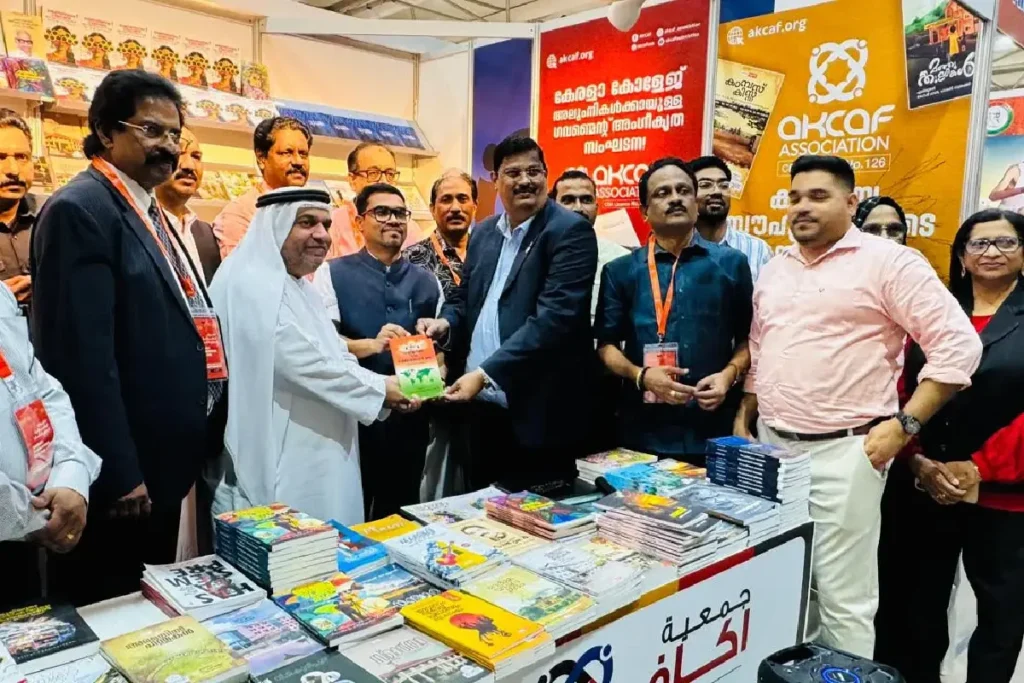 ഇമിഗ്രേഷൻ ഫോറീനേഴ്സ് ആക്റ്റ് പുസ്തകം പ്രകാശനം ചെയ്തു