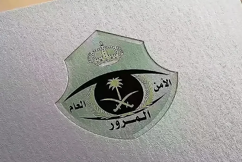 സൗദി റോഡുകളിൽ സുരക്ഷിത യാത്രക്ക്: ട്രാഫിക് നിയമലംഘനങ്ങൾ ഒഴിവാക്കണമെന്ന് അധികൃതർ