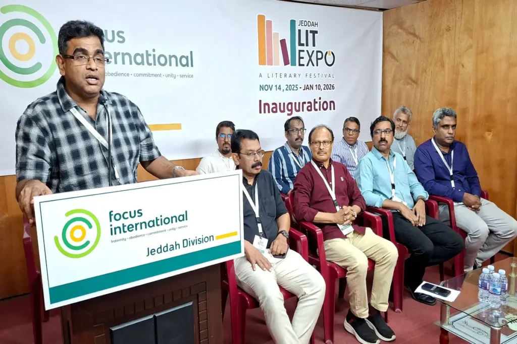 അക്ഷരവെളിച്ചത്തിന്റെ പുതിയ വായനാ സങ്കൽപ്പങ്ങൾ തുറന്ന് ജിദ്ദ ലിറ്റ് എക്സ്പോക്ക് തുടക്കമായി