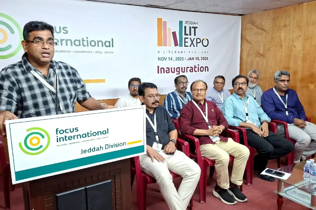 അക്ഷര വെളിച്ചത്തിന്റെ പുതിയ വായനാ സങ്കൽപ്പങ്ങൾ തുറന്ന് ജിദ്ദ ലിറ്റ് എക്സ്പോ