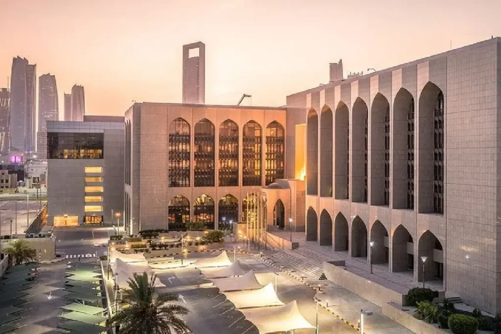 UAE Central Bank