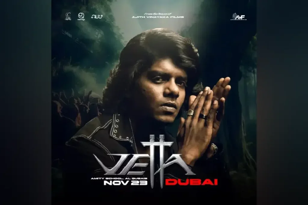 വേടന്റെ ‘വേട്ട’ നാളെ ദുബൈയിൽ; ഒരുക്കങ്ങൾ പൂർത്തിയായി