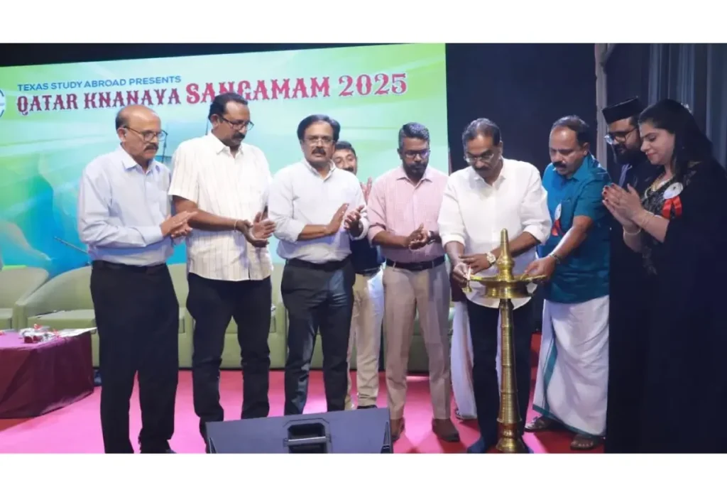 ഖത്തർ ക്നാനായ സംഗമം 2025 ശ്രദ്ദേയമായി