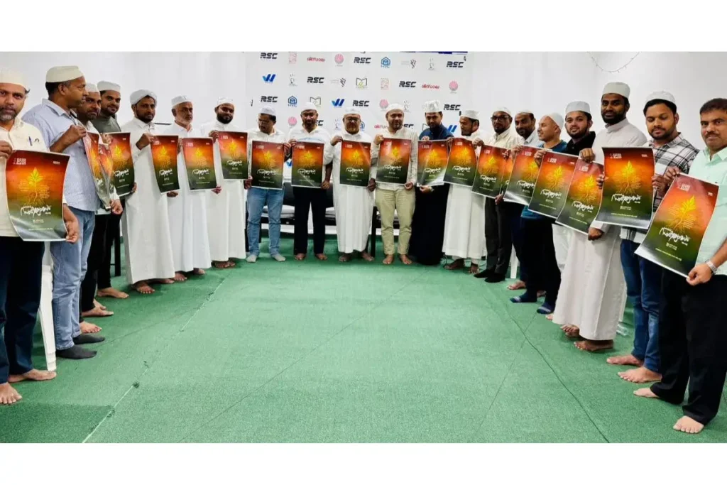 പതിനഞ്ചാമത് എഡിഷൻ പ്രവാസി സാഹിത്യോത്സവ് ഡിസംബർ 26ന്; സംഘാടകസമിതി രൂപീകരിച്ചു