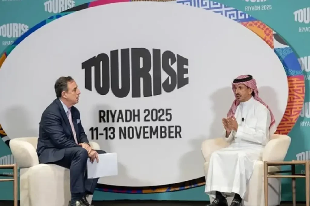Riyad Tourism Forum
