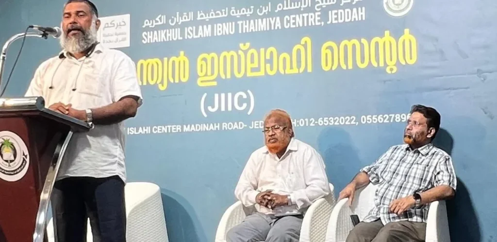 കുടുംബം മനുഷ്യനിലനിൽപ്പിന് അനിവാര്യം – അലി ഷാക്കിർ മുണ്ടേരി