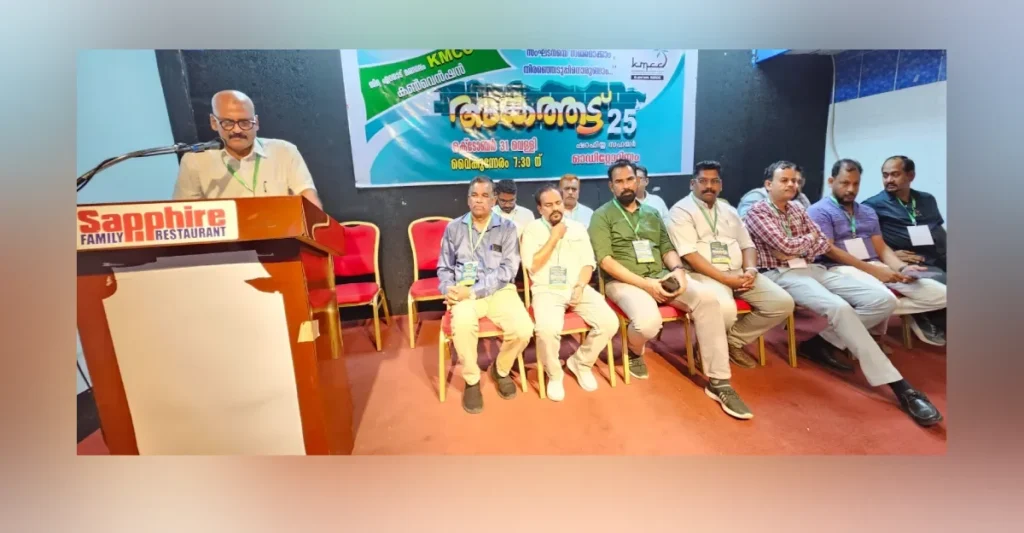 തെരഞ്ഞെടുപ്പിനൊരുങ്ങാൻ അങ്കത്തട്ട് സജീവമാക്കി ഏറനാട് മണ്ഡലം കെ.എം.സി.സി