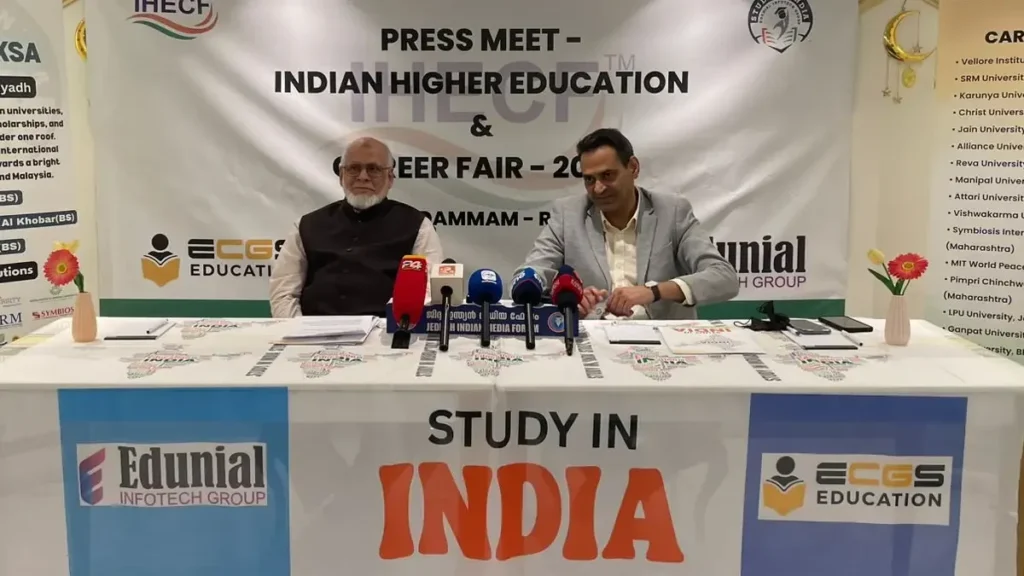 പ്രവാസി വിദ്യാര്ത്ഥികളെ തേടി സ്വകാര്യ ഇന്ത്യന് സര്വകലാശാലകള് സൗദിയില്; ജിദ്ദ, ദമ്മാം, റിയാദ് നഗരങ്ങളില് കരിയര് ഫയര് നാളെ മുതല് study in india fair 2025 saudi arabia