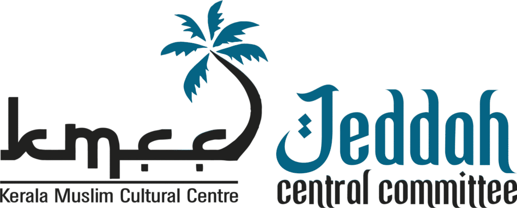 സി.പി.എമ്മിന്റെ കപട വർഗീയ രാഷ്ട്രീയത്തിനെതിരെ കേരളം വിധിയെഴുതി- ജിദ്ദ കെ.എം.സി.സി സെൻട്രൽ കമ്മിറ്റി