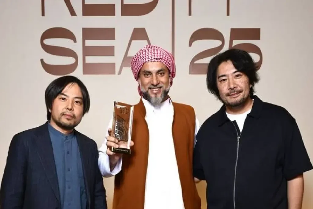 Red Sea International Film Festival