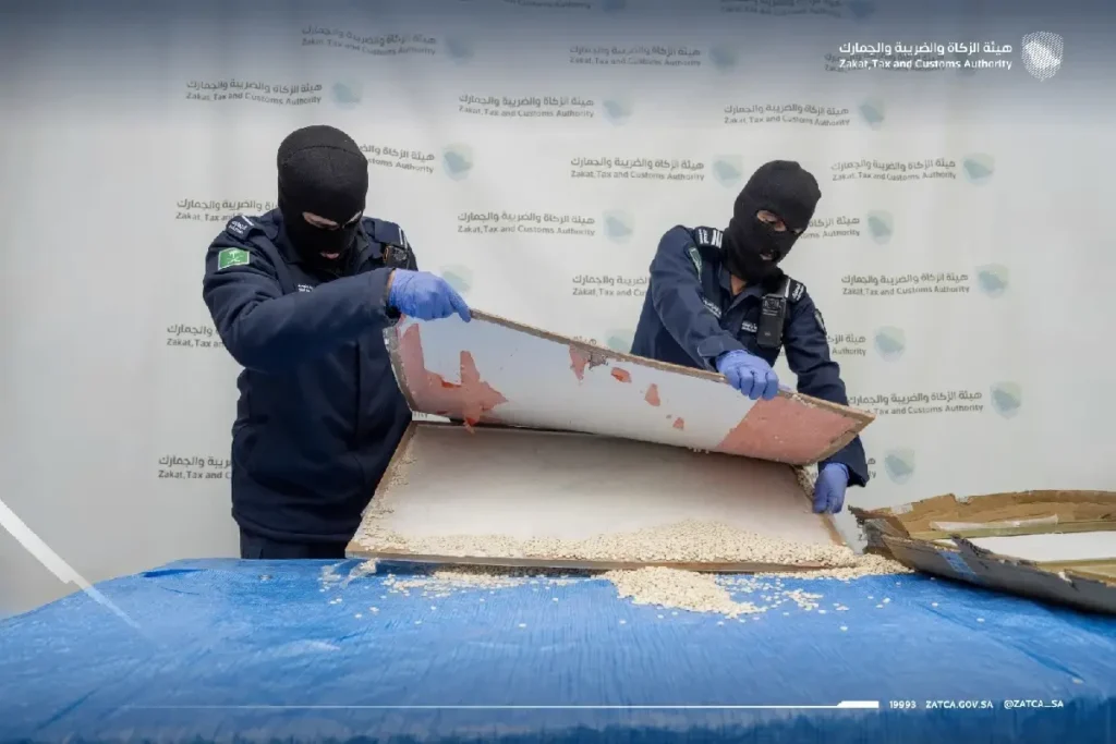Drug Seized in Jeddah Airport