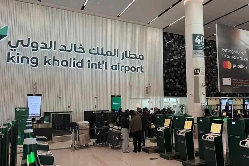 King Riyad Airport