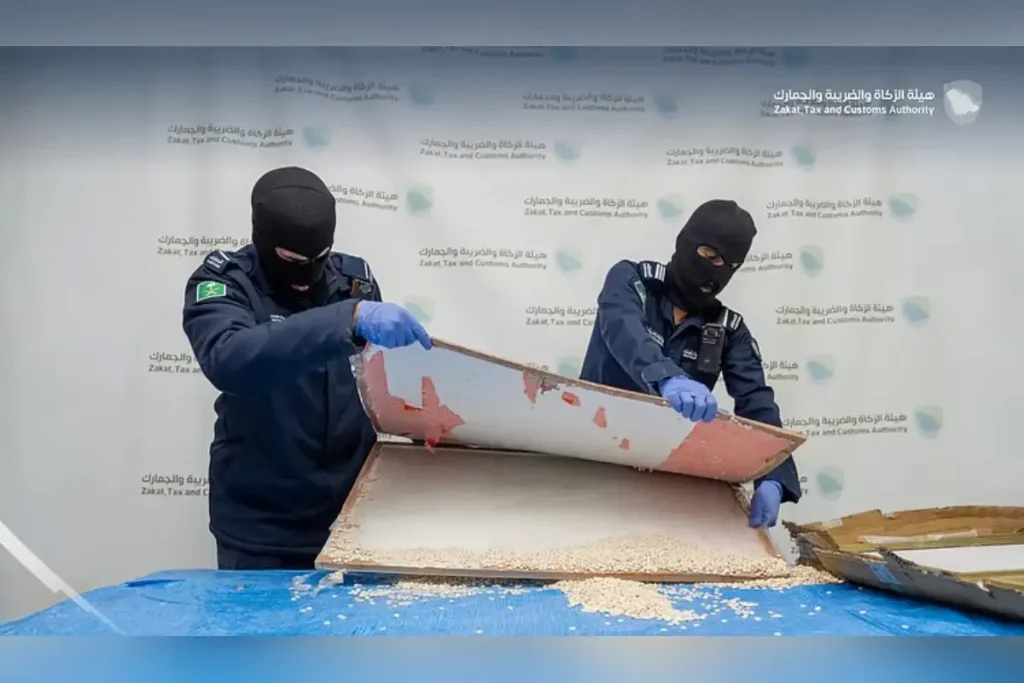 Zakar, Tax and Customs Authority