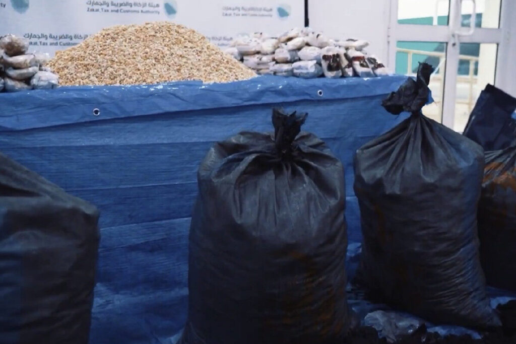Drug Seized in Jeddah Port