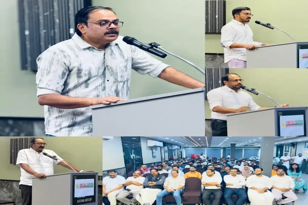 വിദേശത്തുള്ള ഇന്ത്യൻ സമൂഹത്തിന്റെ ശക്തമായ ശബ്ദമായി ഇൻകാസ് മാറണമെന്ന് സിദ്ദീഖ് പുറായിൽ