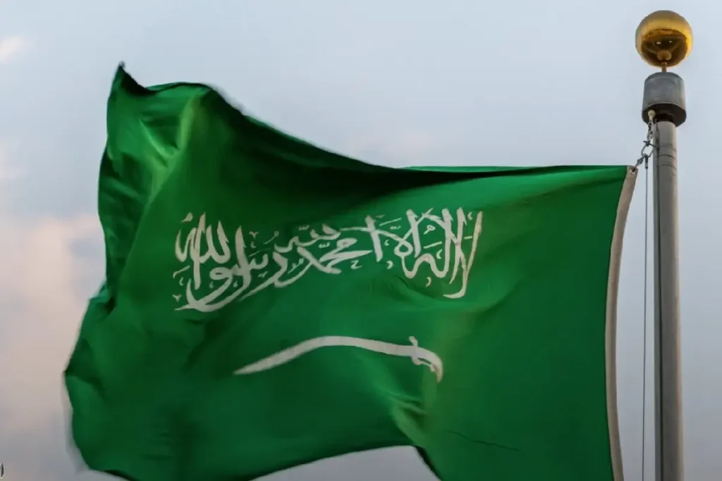 Saudi flag