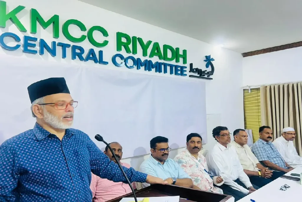 റിയാദ് കെഎംസിസി ഇഫ്താര് സംഗമം ഫെബ്രുവരി 27 ന്