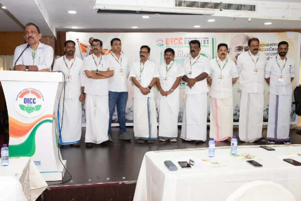 ഗൾഫ് ലക്ഷ്യ 2026′ ഒ.ഐ.സി.സി പ്രവർത്തക ക്യാമ്പ് സമാപിച്ചു