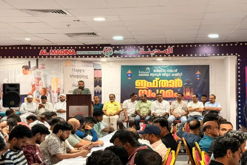 റിയാദ് കെ.എം.സി.സി തൃശൂര് ജില്ലാ കമ്മിറ്റി ഇഫ്താര് സംഗമം നടത്തി