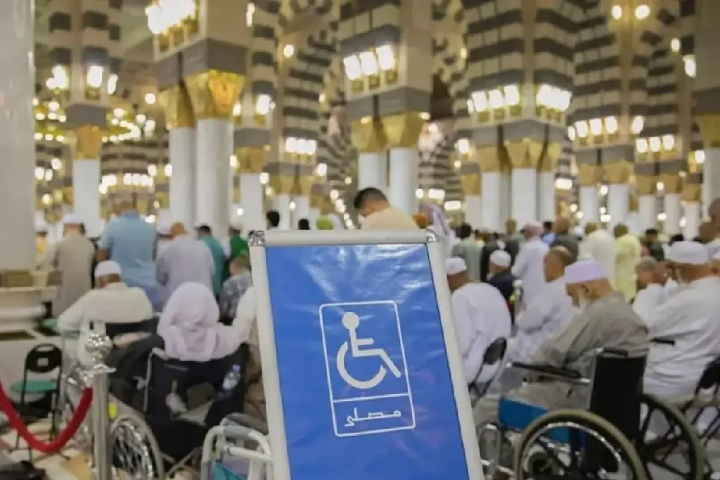 ഹറമില് വികലാംഗര്ക്കും പ്രായമായവര്ക്കും പ്രത്യേക നമസ്കാര സ്ഥലങ്ങള്