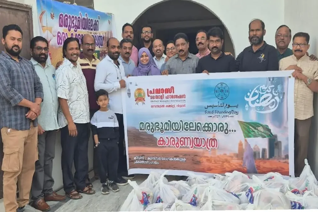 പിഎംഎഫ് റമദാന് സഹായ വിതരണം ആരംഭിച്ചു