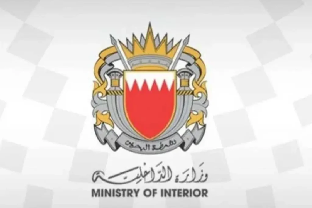 ബഹ്റൈന് ബോട്ട് കൊള്ള: വിശദാംശങ്ങള് പുറത്തുവിട്ട് ആഭ്യന്തര മന്ത്രാലയം