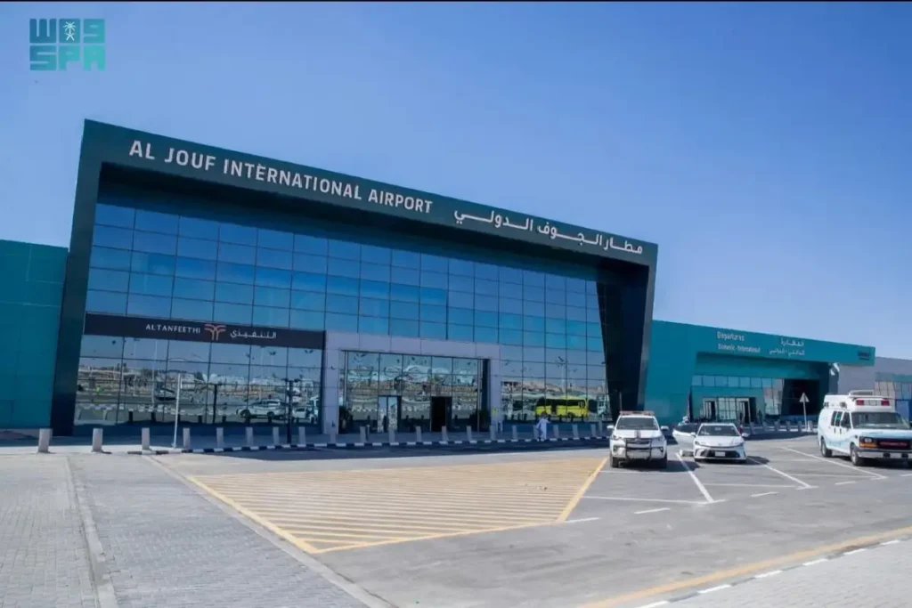 പുതിയ അല്ജൗഫ് അന്താരാഷ്ട്ര വിമാനത്താവളം പ്രവര്ത്തനം ആരംഭിച്ചു