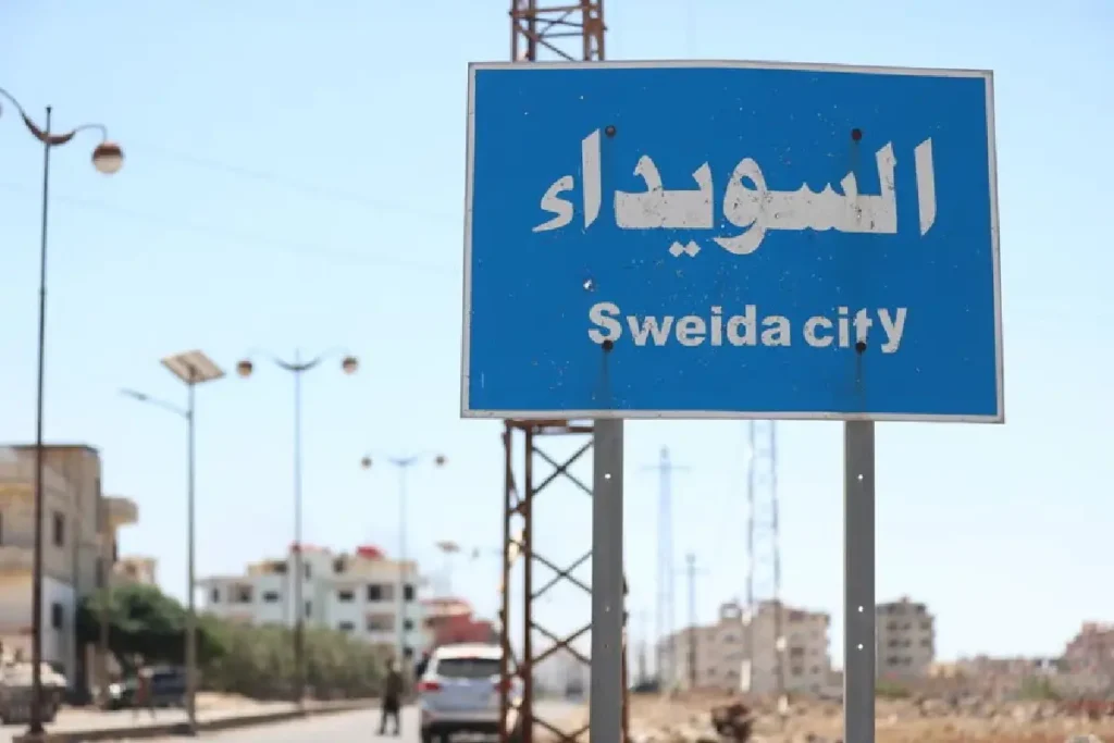 ഇറാന് മിസൈല് പതിച്ച് സിറിയയില് നാലു മരണം