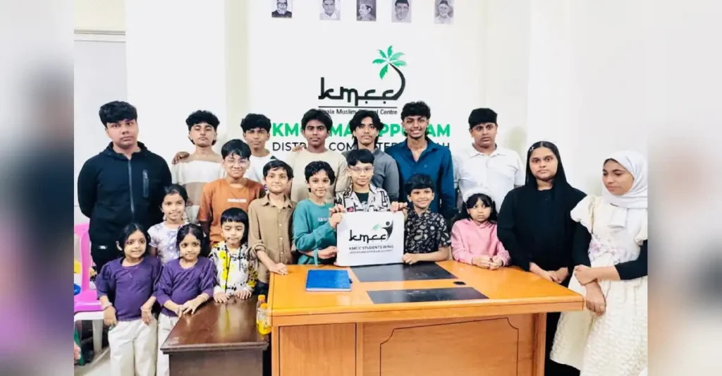 കെ.എം.സി.സി ഇനി വിദ്യാർഥികളിലേക്കും; ജിദ്ദ മലപ്പുറം ജില്ലാ സ്റ്റുഡന്റ്സ് വിംഗും ബാലവേദിയും നിലവിൽ വന്നു