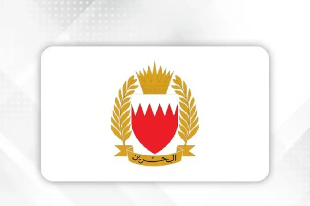 45 മിസൈലുകളും 9 ഡ്രോണുകളും തകര്ത്തതായി ബഹ്റൈന്