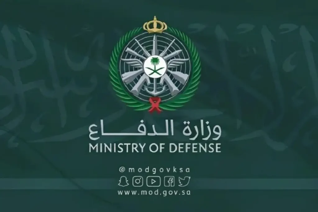 റിയാദ്, അല്ഖര്ജ് നഗരങ്ങള്ക്ക് സമീപം എട്ട് ഡ്രോണുകള് തകര്ത്തു