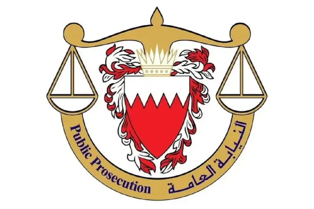 ഇറാന് ആക്രമണങ്ങളില് സന്തോഷം പ്രകടിപ്പിച്ച പ്രതികളെ ബഹ്റൈന് വിചാരണ ചെയ്യുന്നു