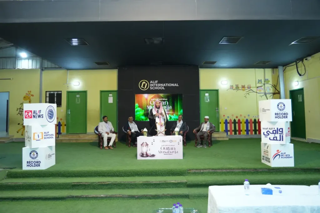 എട്ടാമത് എഡിഷൻ ഖുർആൻ മുസാബഖ ഗ്രാൻൻ്റ് ഫിനാലെ സമാപിച്ചു