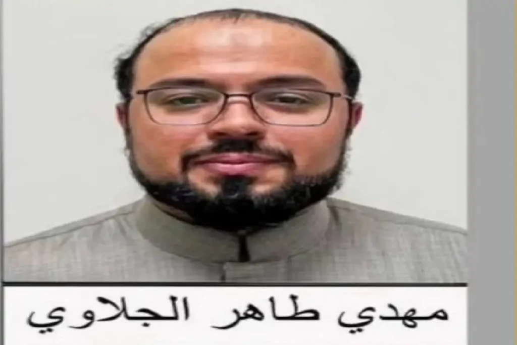 ഇറാന് ആക്രമണങ്ങളെ പിന്തുണച്ച് അറസ്റ്റിലായവരില് ബഹ്റൈന് പാസ്പോര്ട്ട് ഡിസൈനറും