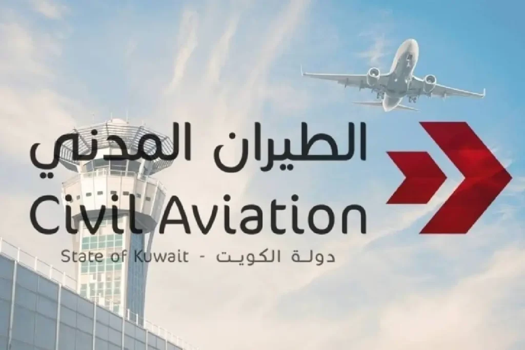 കുവൈത്ത് വിമാനത്താവളത്തില് വന് ഡ്രോണ് ആക്രമണം: റഡാര് സംവിധാനം തകര്ന്നു