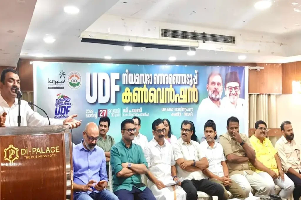 ‘മാറ്റത്തിനായുള്ള സമയം’; റിയാദിൽ യുഡിഎഫ് പ്രവർത്തക കൺവെൻഷൻ ആവേശകടലായി